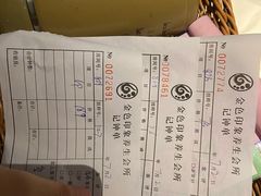 -金色印象·4K影院式足体养生(南坪桃源店)