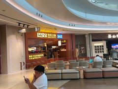 -巴奴毛肚火锅(七宝领展广场店)