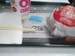 -麦当劳(湛江大厦店)