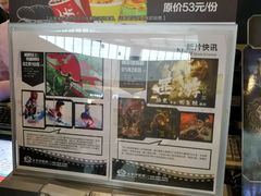 -太平洋影城(深圳8号仓店)
