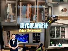 -索菲亚衣柜橱柜家具全屋定制(十里河居然之家店)