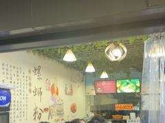 -龍城柳州螺蛳粉(群星路店)