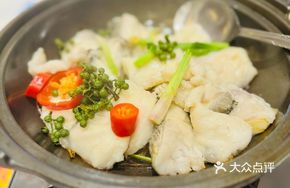 Chicken Oil and Green Sichuan Pepper Baked Fish