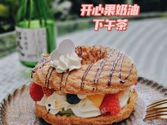 -T館·花园艺术餐厅