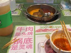 -一围肥牛肉小火锅(佳兆业广场店)