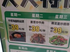 -怀德酒楼·粤菜·海鲜·茶点(宝安国际机场店)