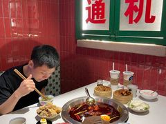 -卤校长重庆火锅(国兴店)