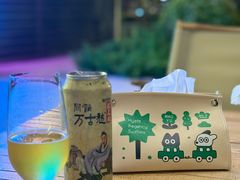 -苏州凯悦酒店·酒肆(华池街店)