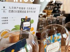 -星巴克臻选(沈阳大悦城店)