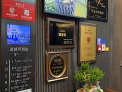 -广州塔晖粤轩中餐厅