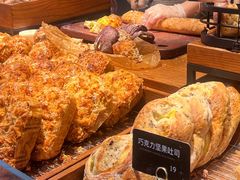 -红跑车HPCBAKERY(汉商店)