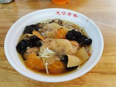 -龙华素斋(龙华路店)