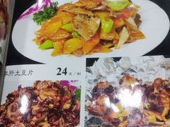 -杨记小骨头羊杂馆(南五马路店)