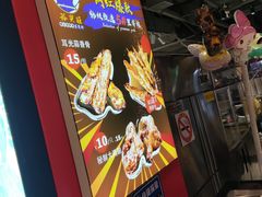 -裕兴旺老上海特色里脊肉(云瑞邻里中心店)