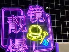 -广州花园酒店荔湾亭·地道点心·粤式饮茶