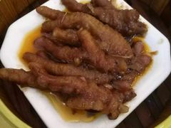 花生蒸凤爪-369茶餐厅
