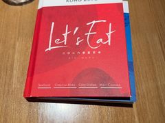 -KŌNG胶东小馆(华熙店)