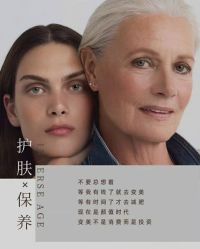 -中科妍美专业脱毛美肤连锁机构