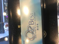 -茂昌眼镜(南京西路店)