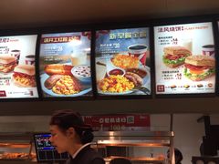 -肯德基(茂业店)