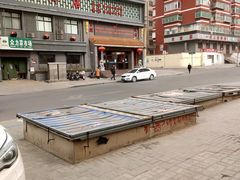 -百姓渔村(朝阳店)