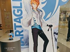 -小米之家(长宁中山公园龙之梦店)