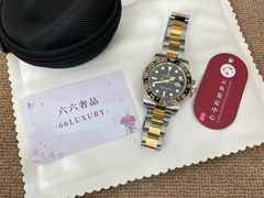 -六六奢品·vintage中古·回收二手奢侈品包包手表首饰(环球港店)