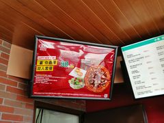 -棒约翰比萨意面(马家堡西路店)