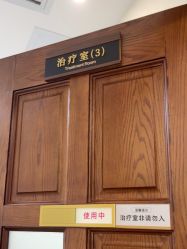 -长沙雅美医疗美容医院