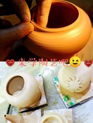 -泥娃娃DIY陶吧(易生活购物公园店)