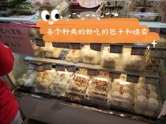 -白玉兰食品(甜云店)