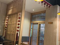 -许府牛火锅(信义坊总店)