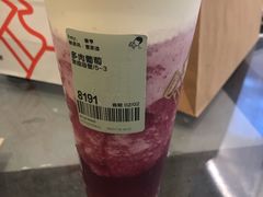 -喜茶(佛山岭南站店)