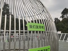 -昆明市金殿名胜区