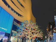 -Laderach 莱德拉(上海环贸iapm店)