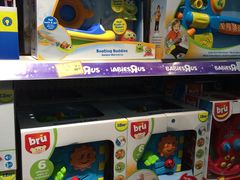 -TOYSRUS玩具反斗城(无锡荟聚购物中心店)