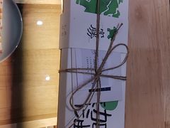 -阮大兴糕团(滨江宝龙店)