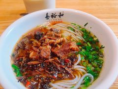 -易裕和·长沙米粉(竹塘西路店)