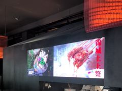 -锦城印象火锅(天府三街店)