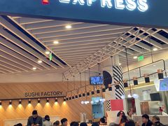 -争鲜回转寿司(西红门荟聚PLUS店)
