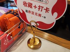 -杨氏青龙虾·羊蝎子(托乐嘉店)