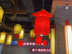 -小龙坎火锅(仓山万达店)