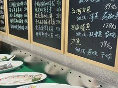 -奉天掌柜·非遗猪手·笨饺子(崇山路店)
