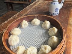-吾介小籠館