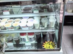 -清真马记宫廷奶酪(广渠门内大街店)