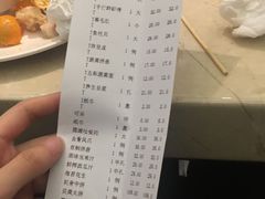 -海上明月海鲜火锅 鲜切牛肉