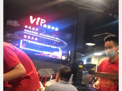 -碎怂烤肉(钟楼柳巷店)