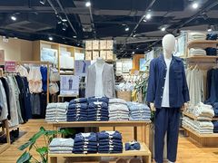 -MUJI无印良品(杭州万象城店)