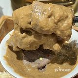 烟台的！烟台的！