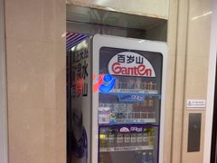 -阳光悦动游泳健身会所